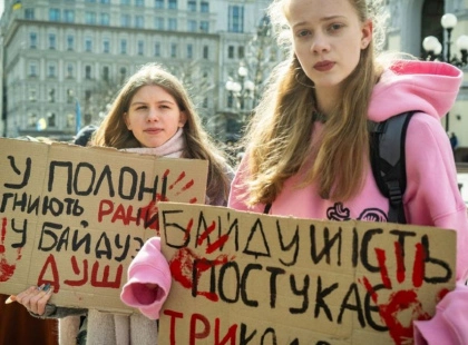 Підтримати полонених: сьогодні біля «Дорогожичів» пройде масштабна акція