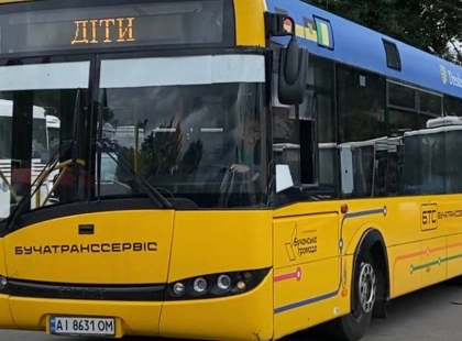 На Київщині школярів і вчителів розвозитимуть безкоштовні «шкільні рейси»