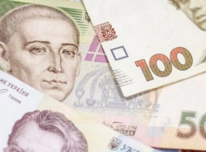 Київ очолив рейтинг середніх зарплат в Україні – Держстат