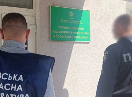 У Чорнобильській зоні незаконно зрубали понад тисячу дерев: збитки – 77 млн грн