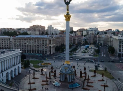 Державне підприємство «Спецагро» у Києві виставили на продаж через аукціон