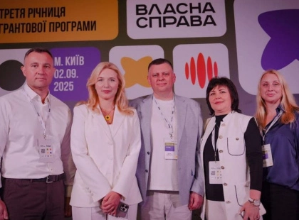 Понад 4,6 тис. нових робочих місць: результати грантової програми «Власна справа» на Київщині