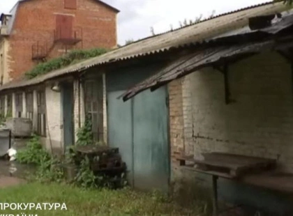 На Подолі виявили неіснуючу нерухомість, зареєстровану у держреєстрі