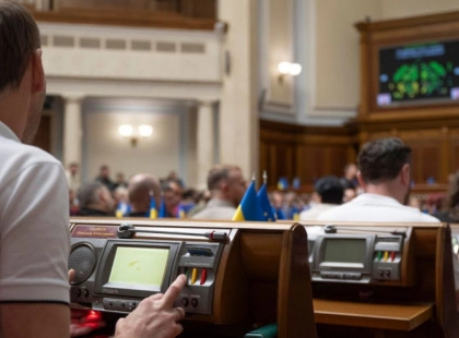 Кінець «амністії» для СЗЧ: депутати проголосували за посилення відповідальності військових