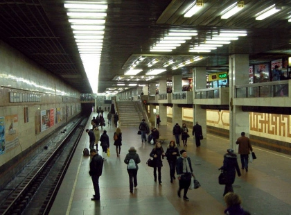 У метро «Позняки» відбудеться ярмарок вакансій столичного метрополітену