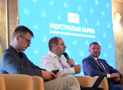 13 індустріальних парків, з них 5 профінансовані: Київщина задає темп економічного відновлення