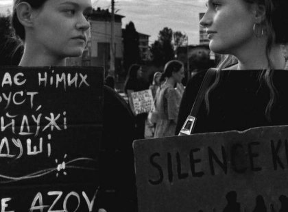 У Києві пройшла акція «Не мовчи! Полон вбиває» на підтримку військовополонених