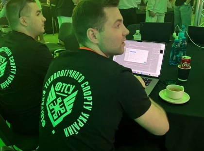 “Кібербезпека як спорт”: у Києві провели перший чемпіонат CTF