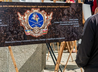 У Києво-Печерській лаврі вшанували річницю битви під Оршею: «Пліч-о-пліч перемагаємо»