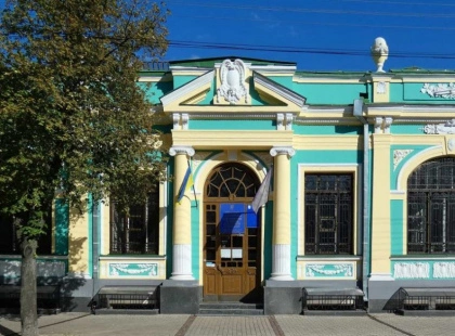Особняк Апштейна на Подолі повернули у власність Києва