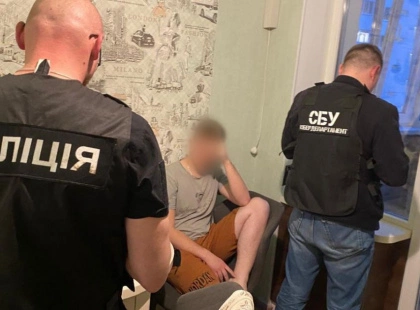 У Києві судитимуть експрацівників ДПС за продаж даних у DarkNet