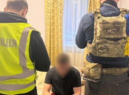 Двоє податківців і їхній спільник постануть перед судом за витік персональних даних