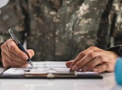 Повістки можуть надходити через додаток «Резерв+»: як це працюватиме?