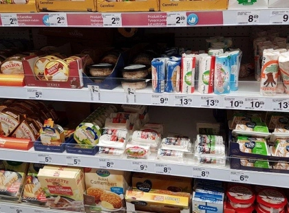 Держпродспоживслужба готує електронну платформу eFood для бізнесу та споживачів