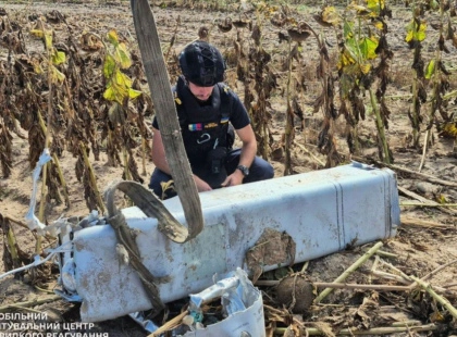 Небезпечна знахідка на Київщині: серед соняшників виявили ракету Х-69