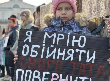 У неділю на Софійській площі відбудеться акція на підтримку військовополонених та зниклих безвісти