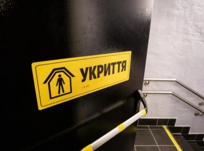 Офіс Омбудсмана: більшість укриттів у Києві придатні, але є критичні проблеми