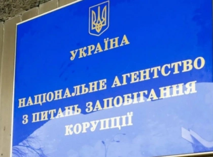 Три будинки в Угорщині та земля під Києвом: що приховав держінспектор у декларації