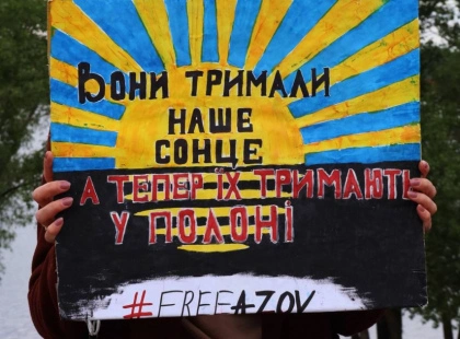«Не мовчи! Полон вбиває»: у Києві відбулася акція підтримки зниклих і полонених героїв