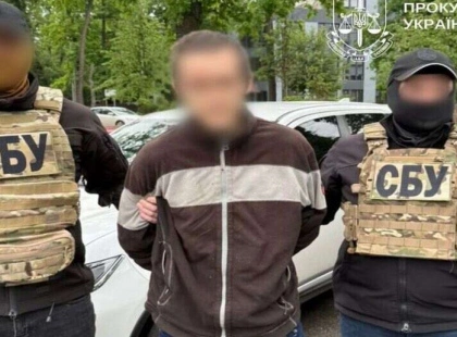 Мешканця Київщини засудили до 15 років за державну зраду та передачу даних рф