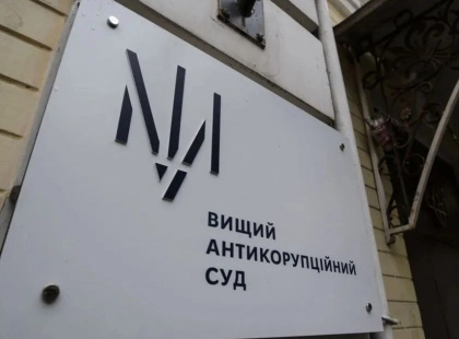 Керівника ТОВ «Оілсі» взято під варту у справі Молчанової та Іванющенка: альтернатива — 5 млн грн застави