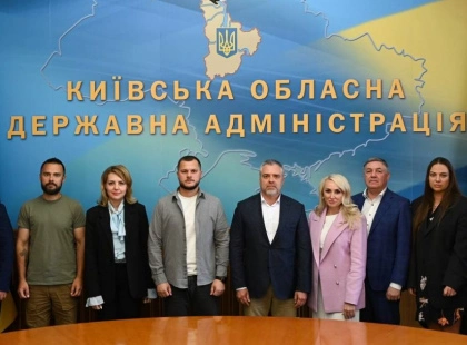 Прямі зв’язки з префектурами Японії: КОВА презентувала ідею співпраці