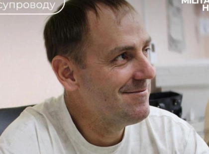 Ветеран Олександр Антоненко допомагатиме побратимам у поверненні до цивільного життя