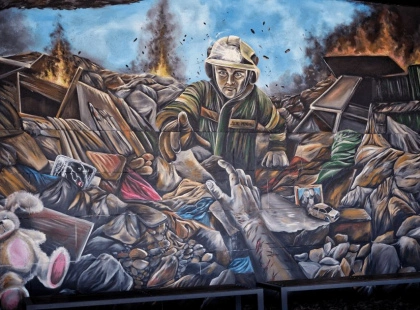 На київському вокзалі з’явився стінопис на честь рятувальників