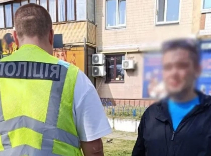 У Києві шахрай під виглядом сусіда пограбував 87-річного дідуся