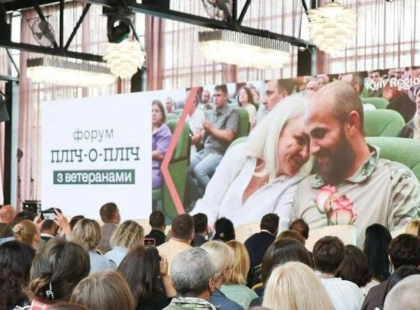 «Пліч-о-пліч з ветеранами»: форум на Київщині визначив ключові напрями допомоги захисникам