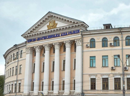 KSE, УКУ і НаУКМА — топ-3 університети України за версією Милованова