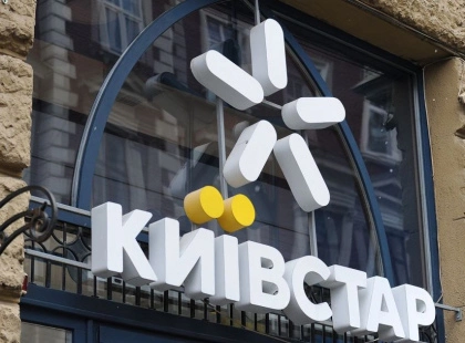 Зміни у тарифах Київстар: скільки тепер коштуватиме зв’язок для абонентів