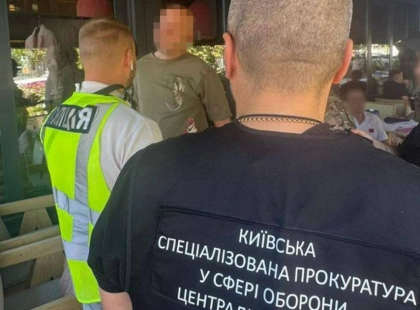 Київ у центрі оборонних корупційних схем: задокументовано десятки випадків зловживань