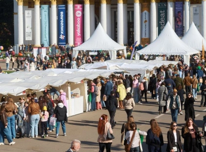 На ВДНГ стартує фестиваль «Книжкова країна»: понад 100 видавництв та 400 подій