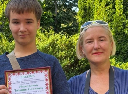 13-річний киянин отримав подяку за створення власного городу у парку Рильського