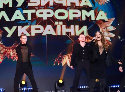 «Музична Платформа України» у Києві: головне музичне свято осені