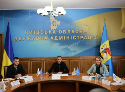 Київщина стала пілотним майданчиком реформи: влада та бізнес обговорили ключові зміни в регулюванні бізнесу