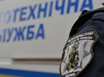 Тривожний рекорд: столицю за два дні “замінували” понад тисячу разів