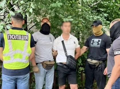 Столичного підприємця судитимуть за організацію незаконного переправлення призовників