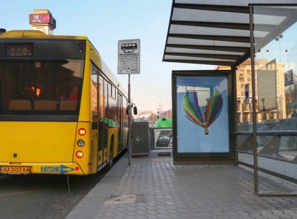 Киян попереджають про тимчасові зміни руху автобусів і тролейбусів 27–28 вересня
