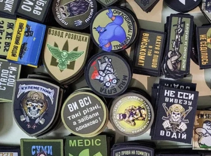 Шеврони - маленькі деталі, які вирішують великі завдання: практичний гід із вибору матеріалу, кріплення та дизайну
