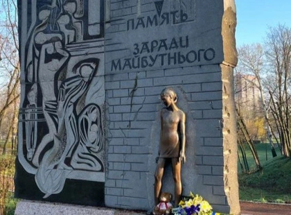 Київ вшанує жертв нацистських злочинів: у Бабиному Яру проведуть марш і міжрелігійну молитву