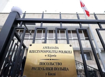 У Києві під час атаки 28 вересня пошкоджено консульський відділ посольства Польщі