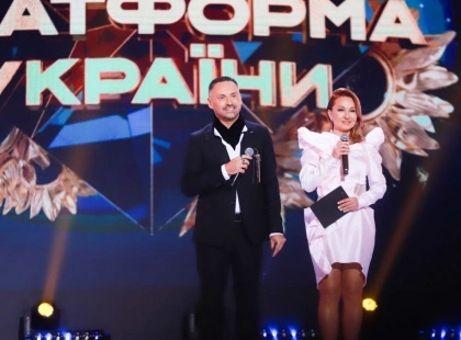 «Музична платформа України»: головне музичне свято осені у Києві