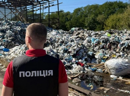 У Києві підприємцю оголосили підозру за облаштування незаконного сміттєзвалища