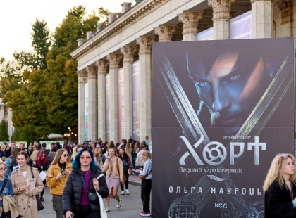 Марена й Рахманка зійшли зі сторінок роману “Хорт. Перший характерник” і ожили на «Книжковій країні»