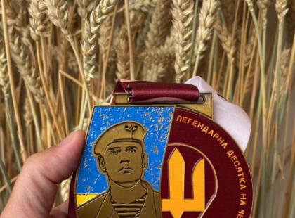 Київські патрульні пробігли благодійний марафон на честь загиблих Героїв