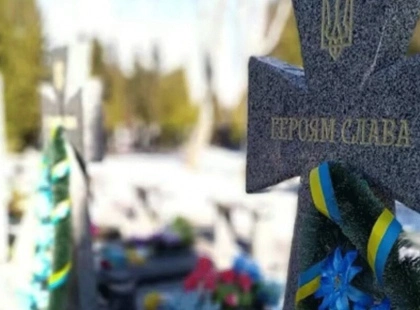Нацмеморіал під Києвом: за перший місяць поховали 108 захисників