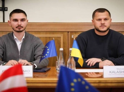 Австрія розглядає інвестиції у 500 мільйонів євро для відновлення Київщини