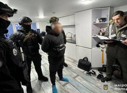 У Києві викрили фішингову мережу: шахраї ошукали громадян Чехії на 3 млн грн